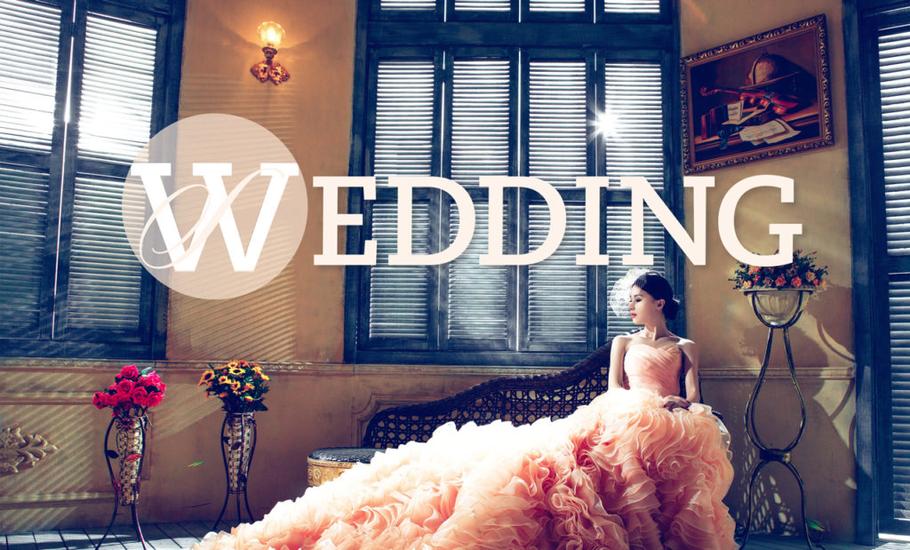 weddingfeatured 1024x619